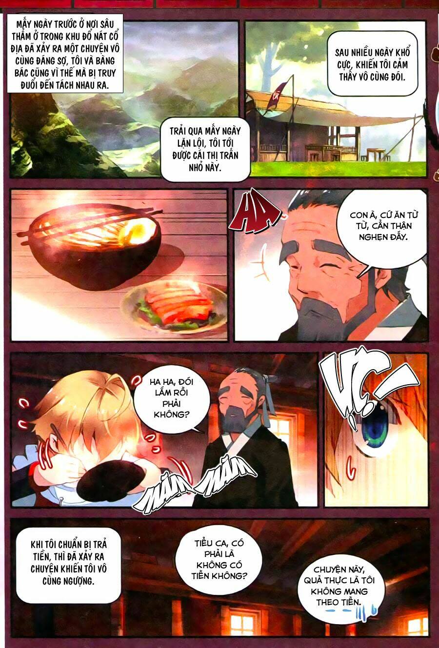 già thiên chapter 27 7