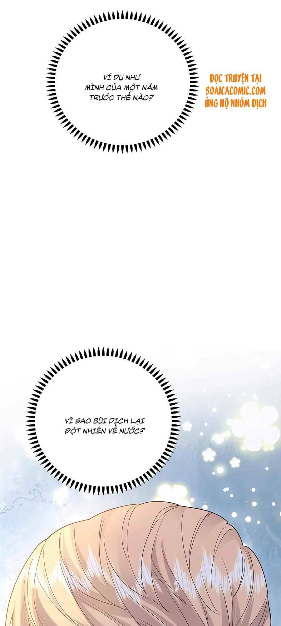 tôi dựa vào tà ý: nghịch chuyển nhân sinh chapter 45 5