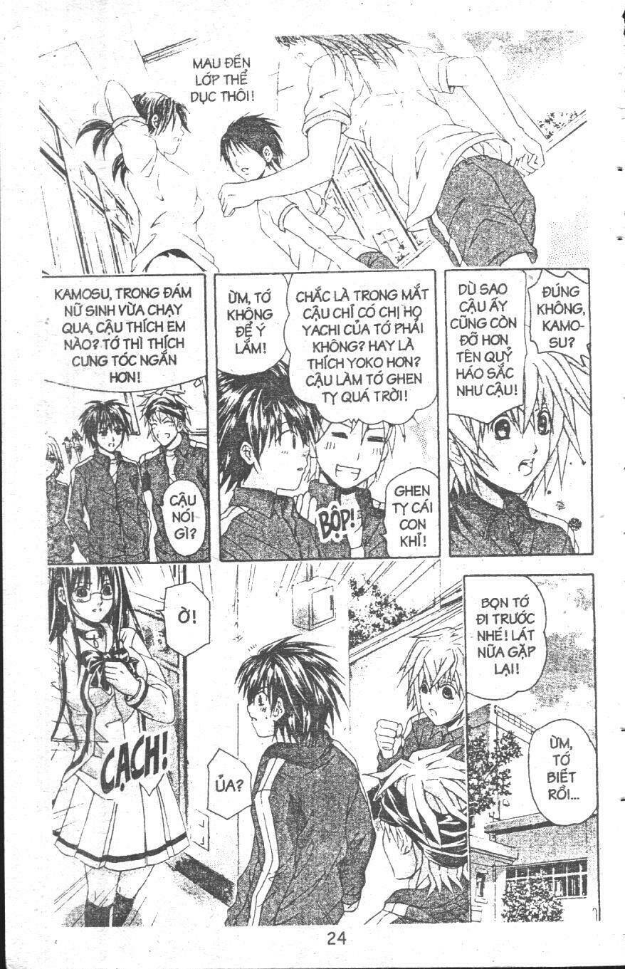 kami to sengoku seitokai chapter 39 19