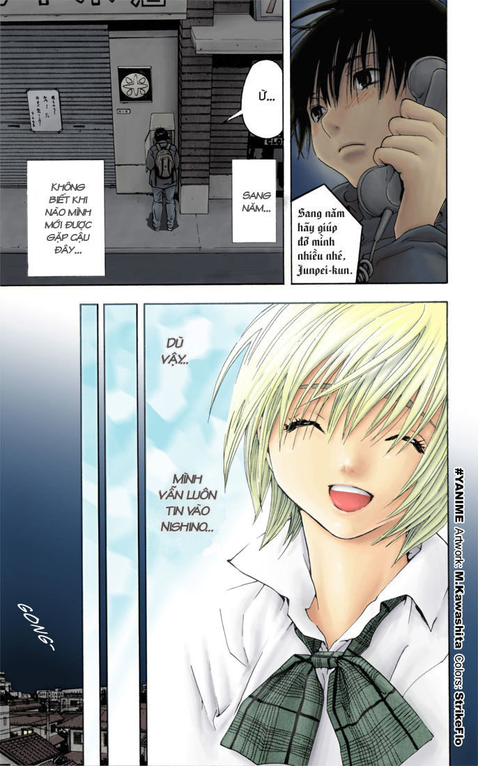 quần lót dâu tây - east side story chapter 161 23