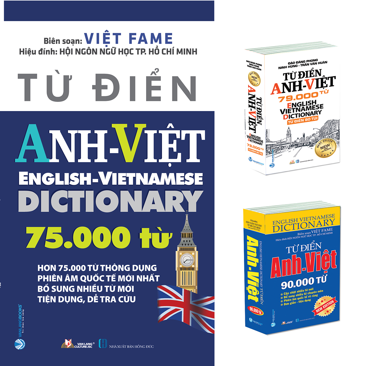 Từ điển Anh Việt 75000 từ