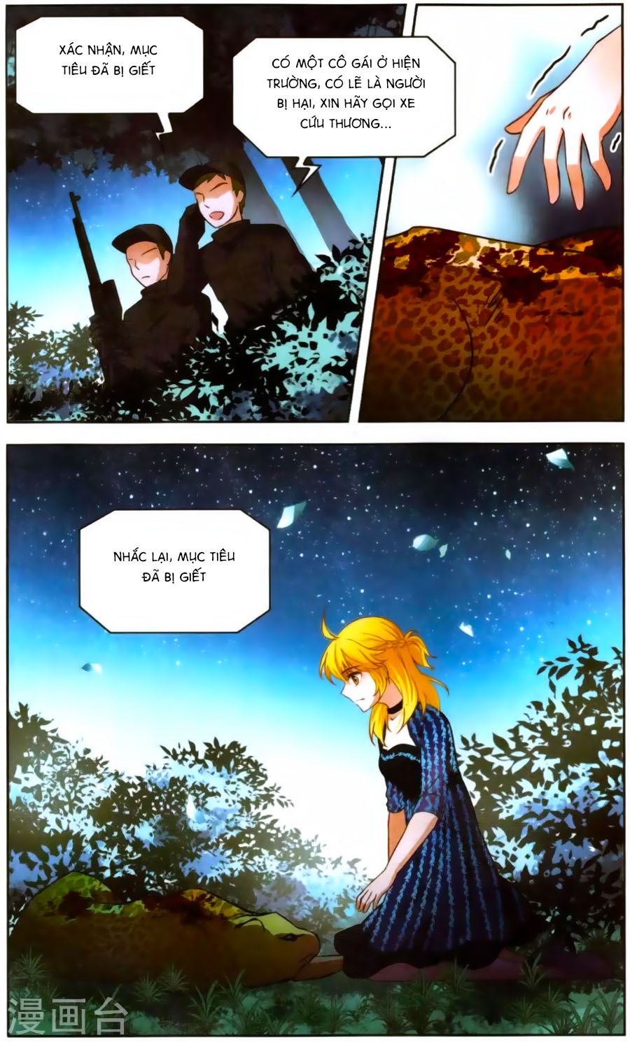 huyền vũ luyến ca: vạn vật sinh linh chapter 16 18