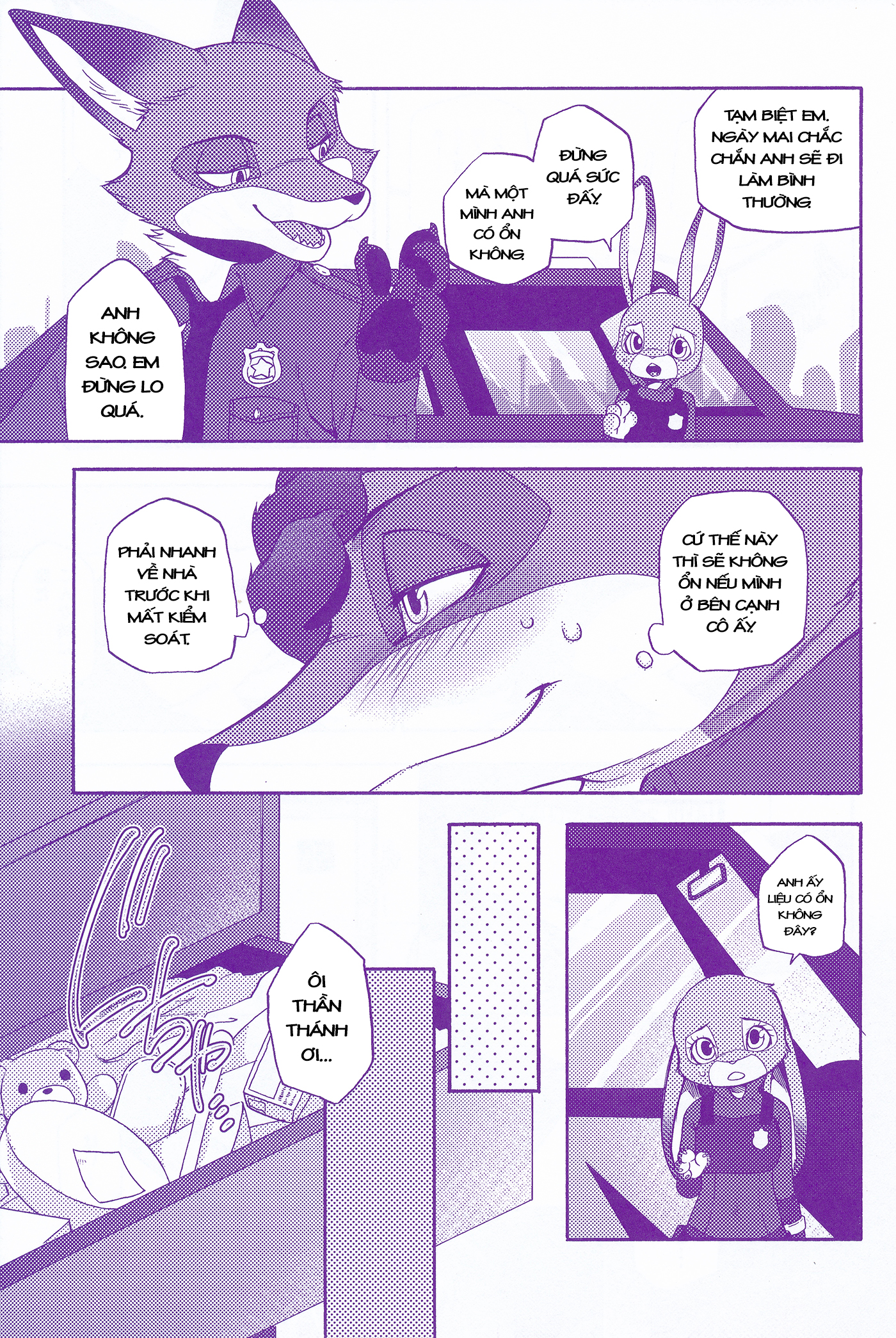 [18+] zootopia chapter 3.1 3