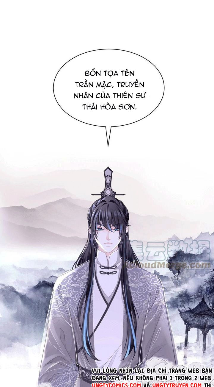 tôi nghi ngờ hệ thống thích tôi chapter 30 16