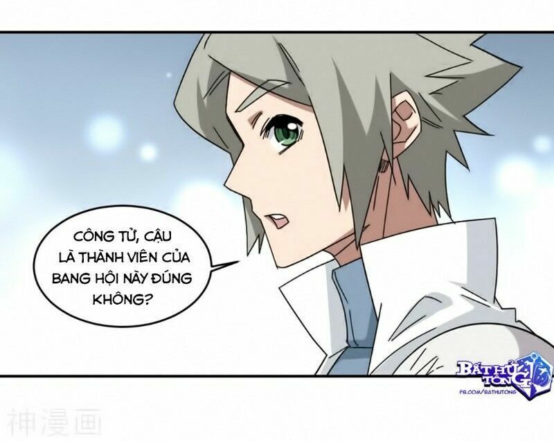 võng du chi cận chiến pháp sư chapter 298 17