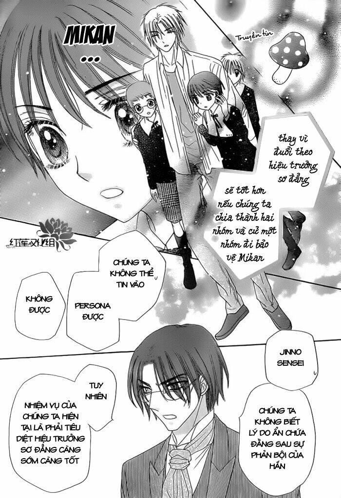 gakuen alice chapter 157 12