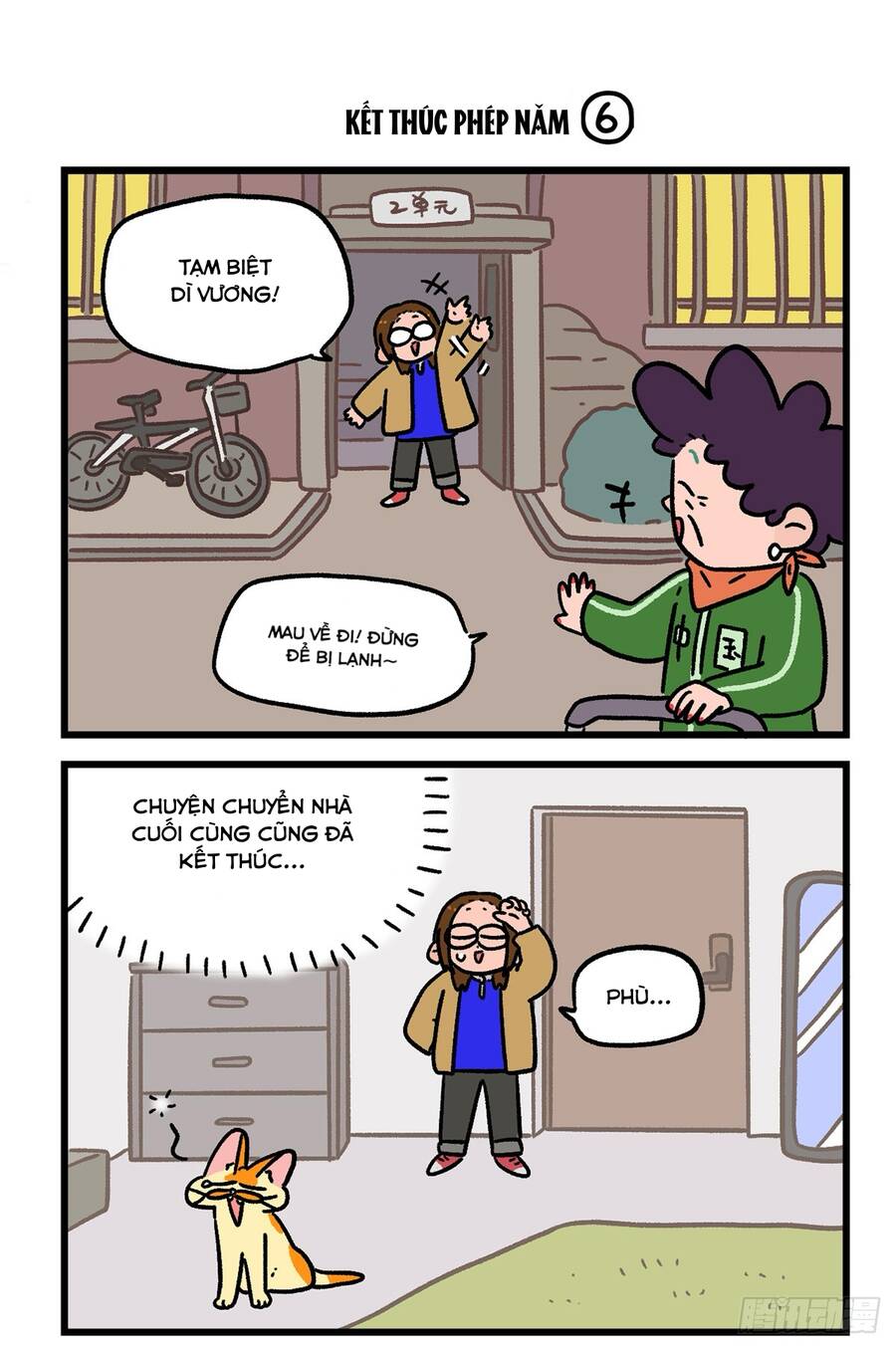 a mãn và mạch trà chapter 149.1 5