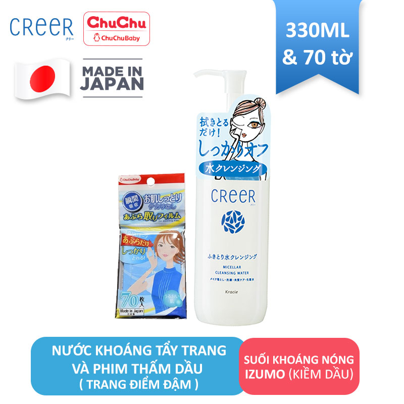 Combo Kiểm Soát Nhờn Và Làm Sạch Da Mặt : Nước Khoáng Tẩy Trang CreeR 330ML + Phim Thấm Dầu ChuchuBaby 70 Tờ