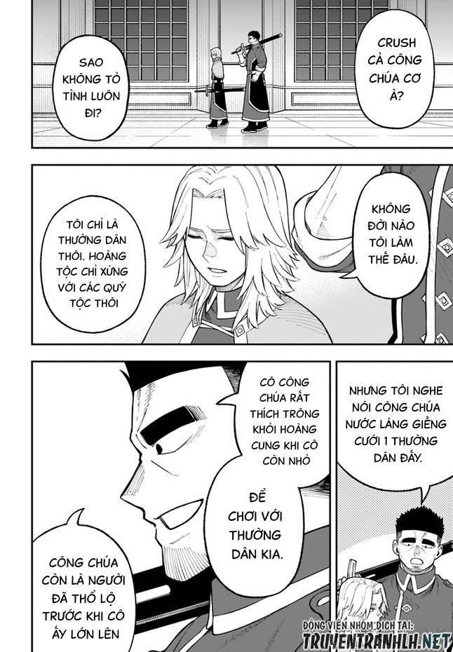 nito no taidana isekai shoukougun: sai jakushoku "healer" nano ni saikyou wa desu ka? chapter 27.1 2