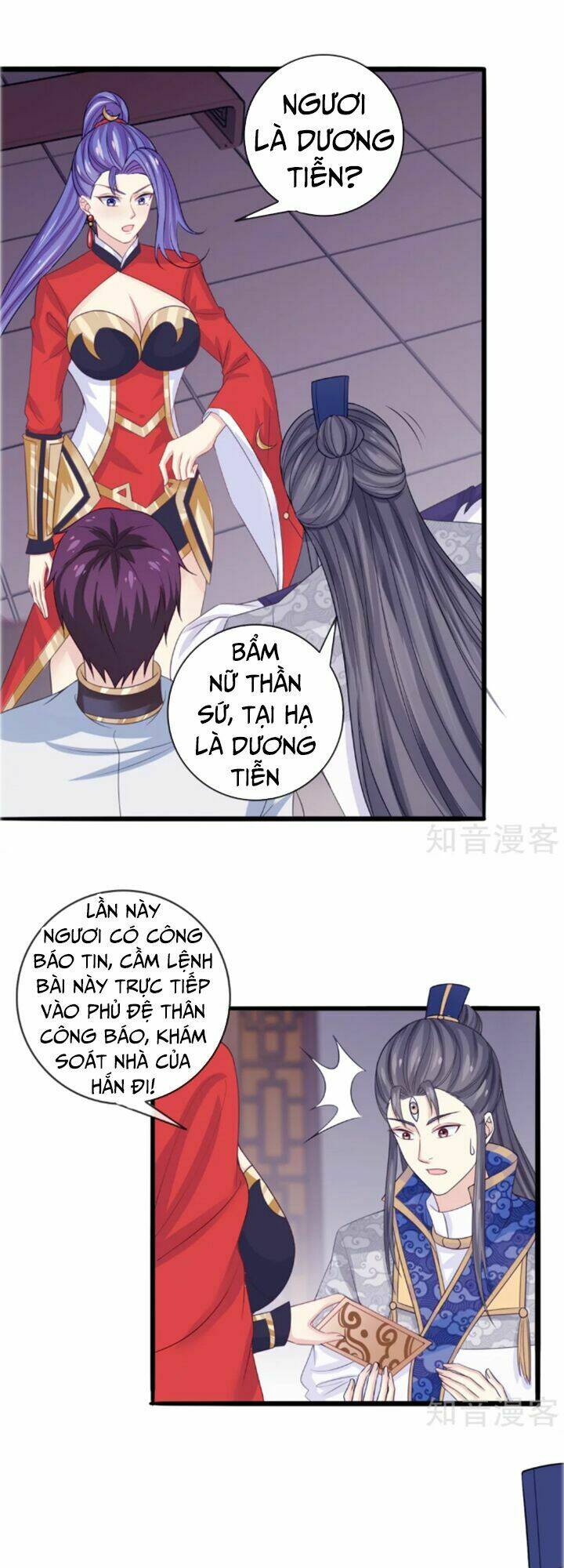 ta là ngọc hoàng đại đế chapter 18 16