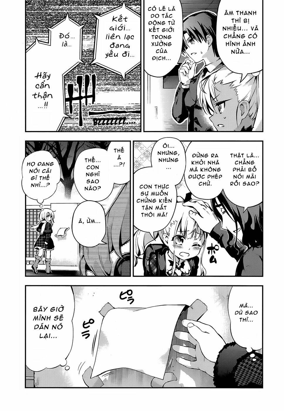 fate/kaleid liner prisma illya drei! chapter 10 23