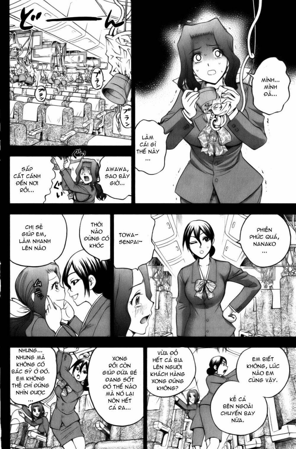 cage of eden chapter 163 2