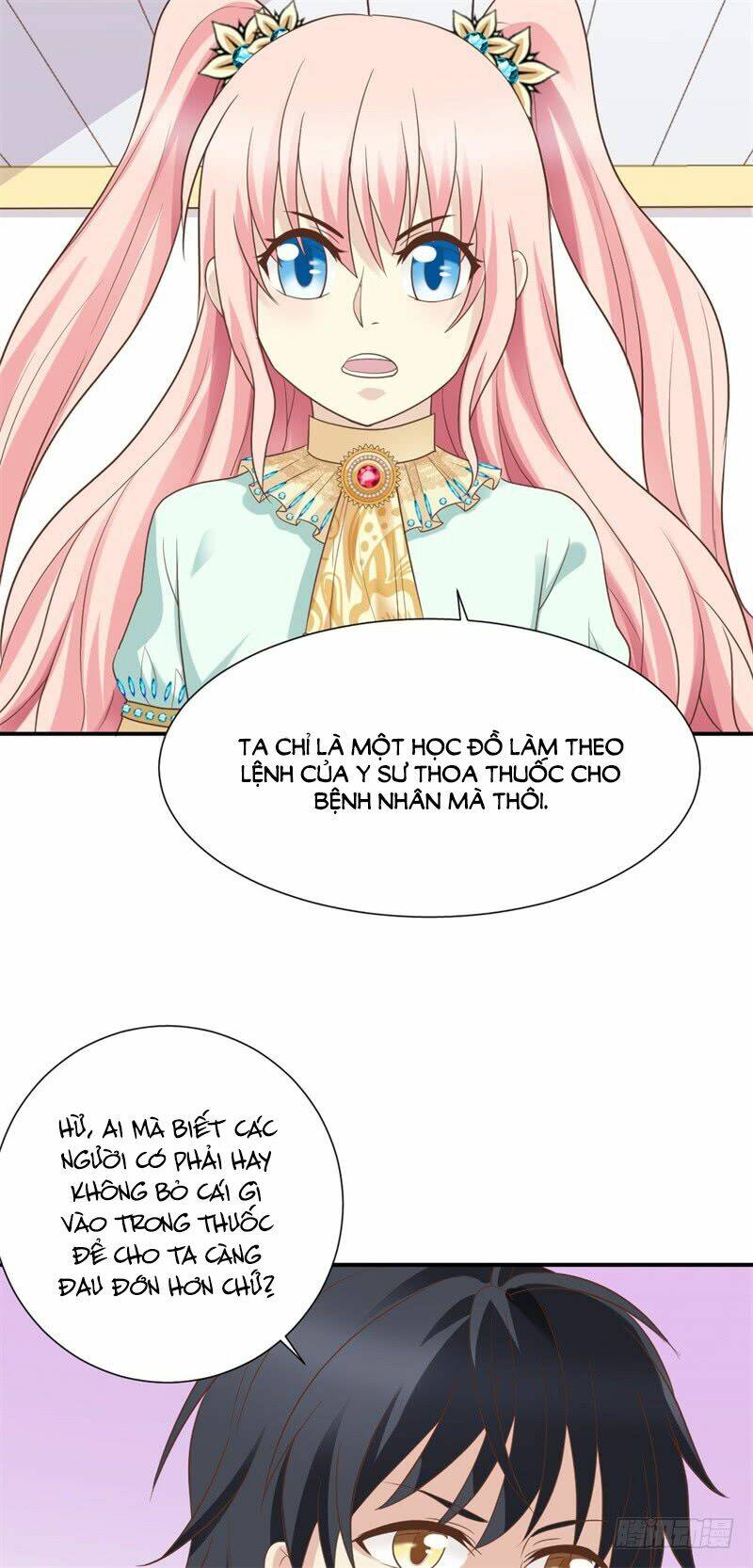 trùng sinh chi kiều sủng tiểu công chúa chapter 7 17