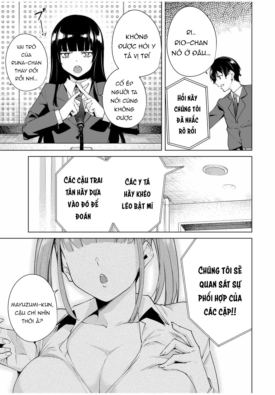 destiny lover season 2 chapter 18 3