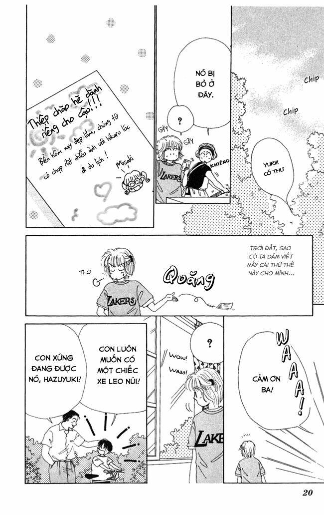 i can't sleep alone chapter 1 25