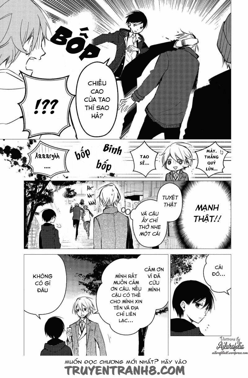 sakazuki-sanchi no gikyoudai chapter 16 10