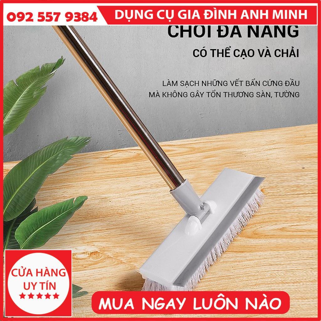 Cây chổi lau quét chà gạt nước sàn nhà thông minh phòng tắm 2 đầu đa năng cán inox - chổi gạt nước - chổi quyét sàn nhà