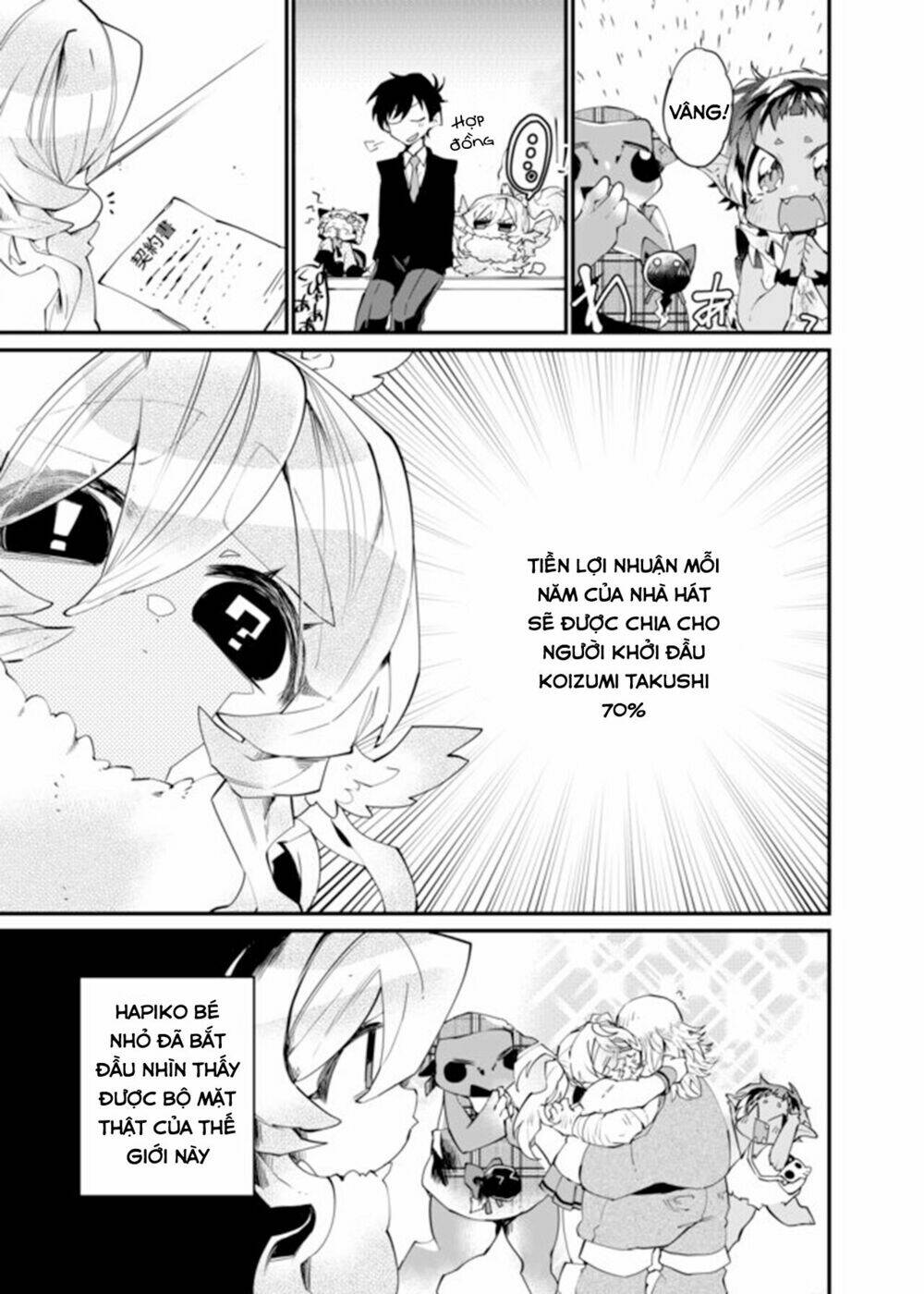 dungeon nursery chapter 21 12