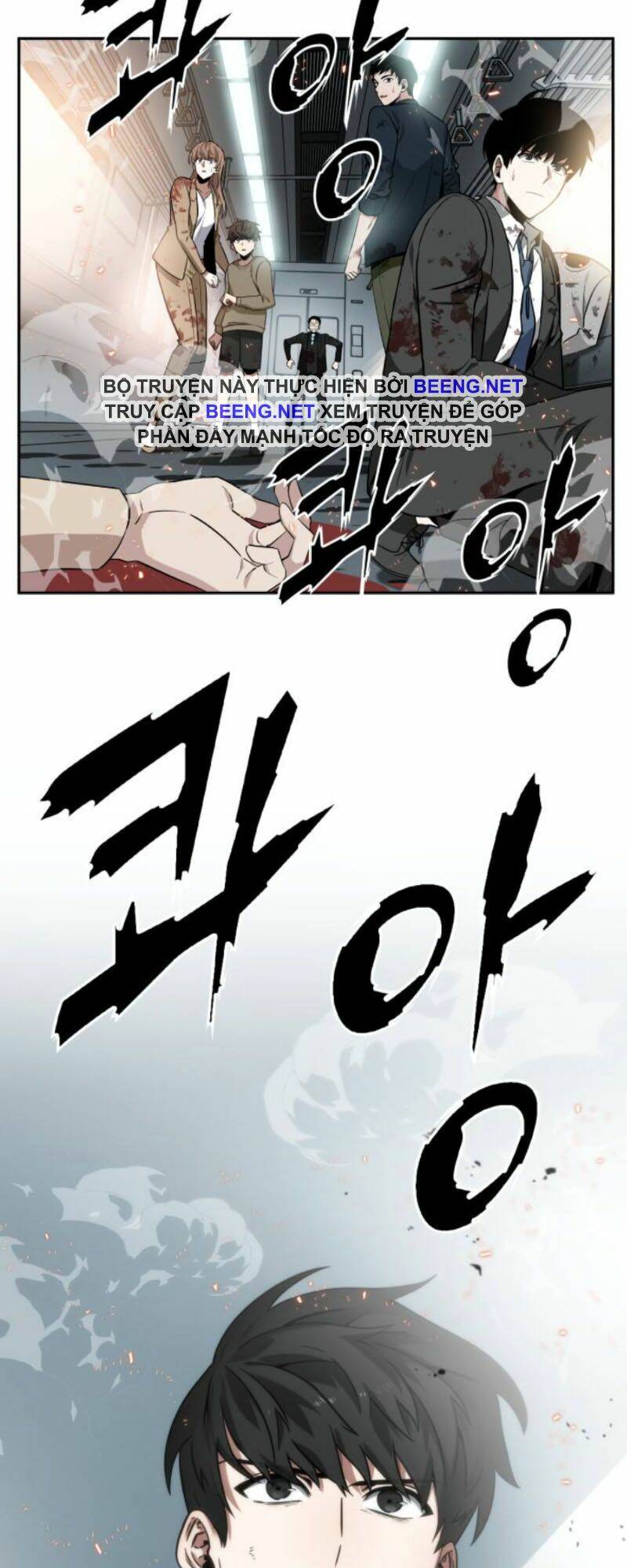 toàn trí độc giả - omniscient reader chapter 9 2