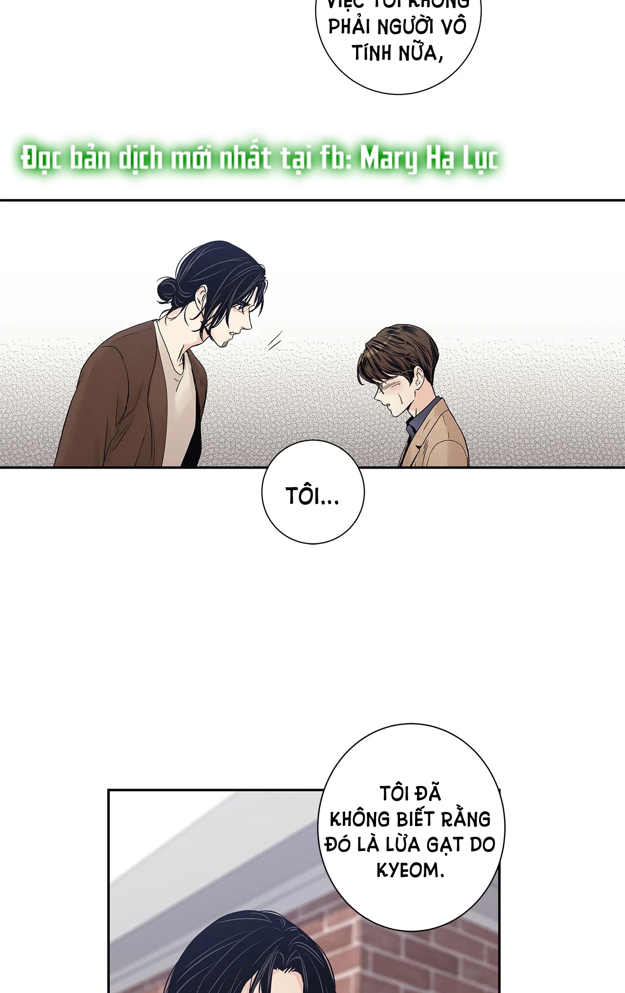 [18+] tình yêu hoang tưởng - love is an illusion queen chapter 18.1 21