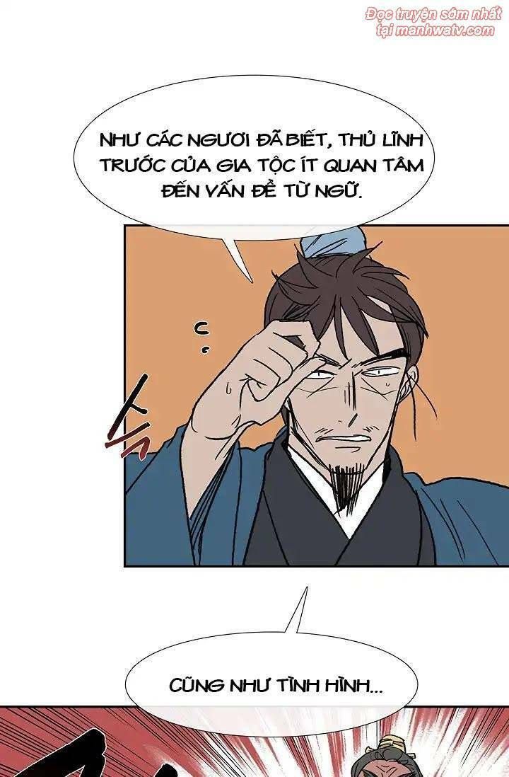 học sĩ tái sinh chapter 89 47