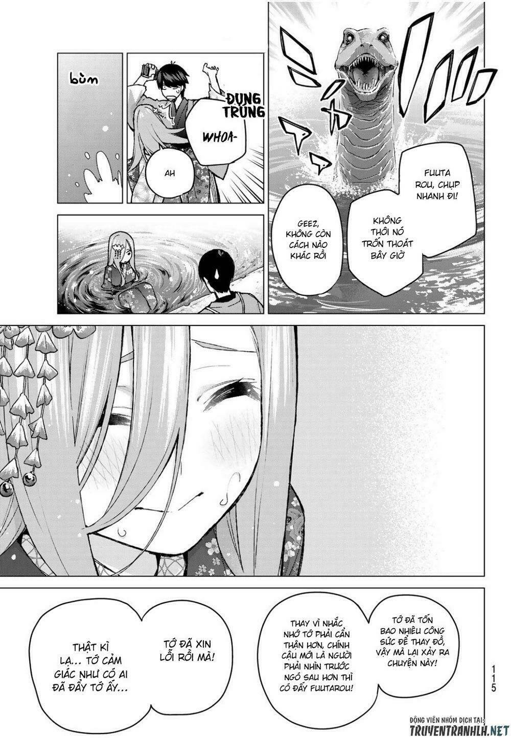 the five wedded brides chapter 84 10