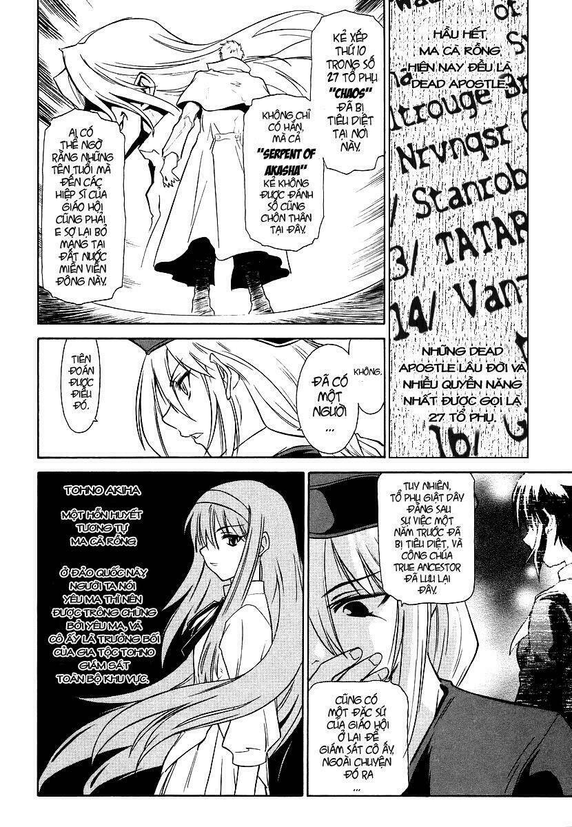 melty blood chapter 1 16