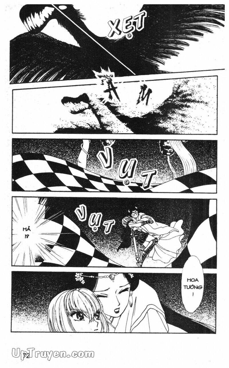 hoàng tử hoa - bud boy chapter 12 73