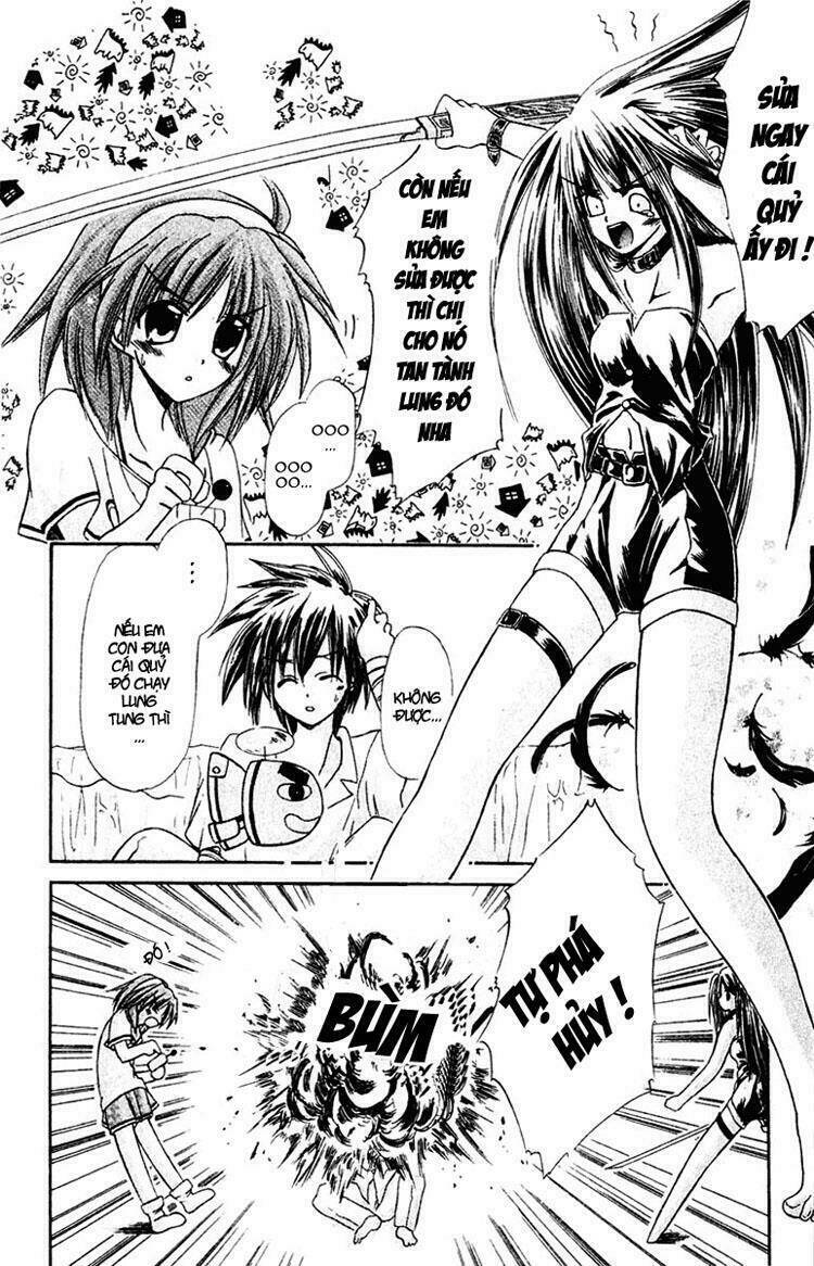 watashi no messiah-sama chapter 6 49