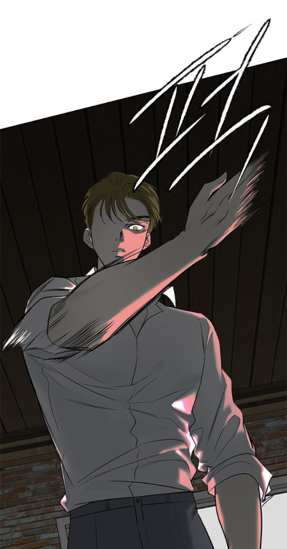 Cạm Bẫy chapter 155.1 25