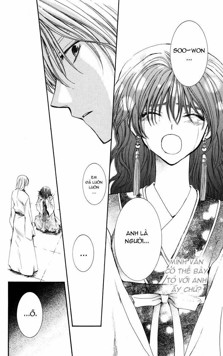 Đóa Hoa Bùng Cháy chapter 1.2 7