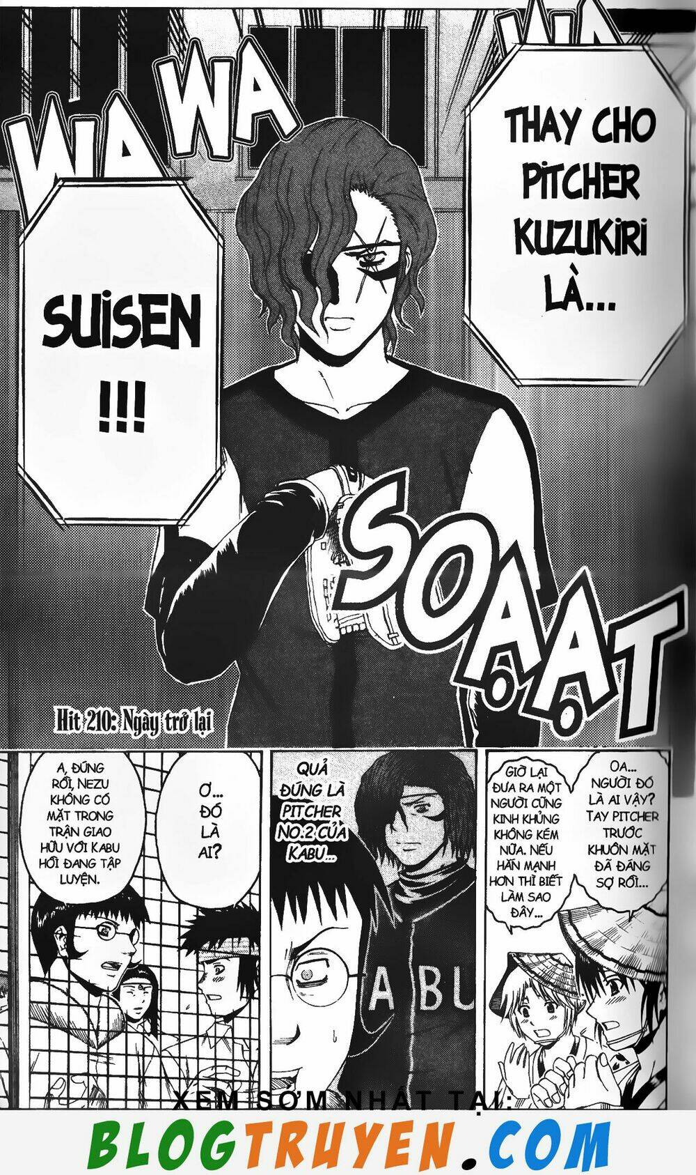 mr.fullswing chapter 210 2