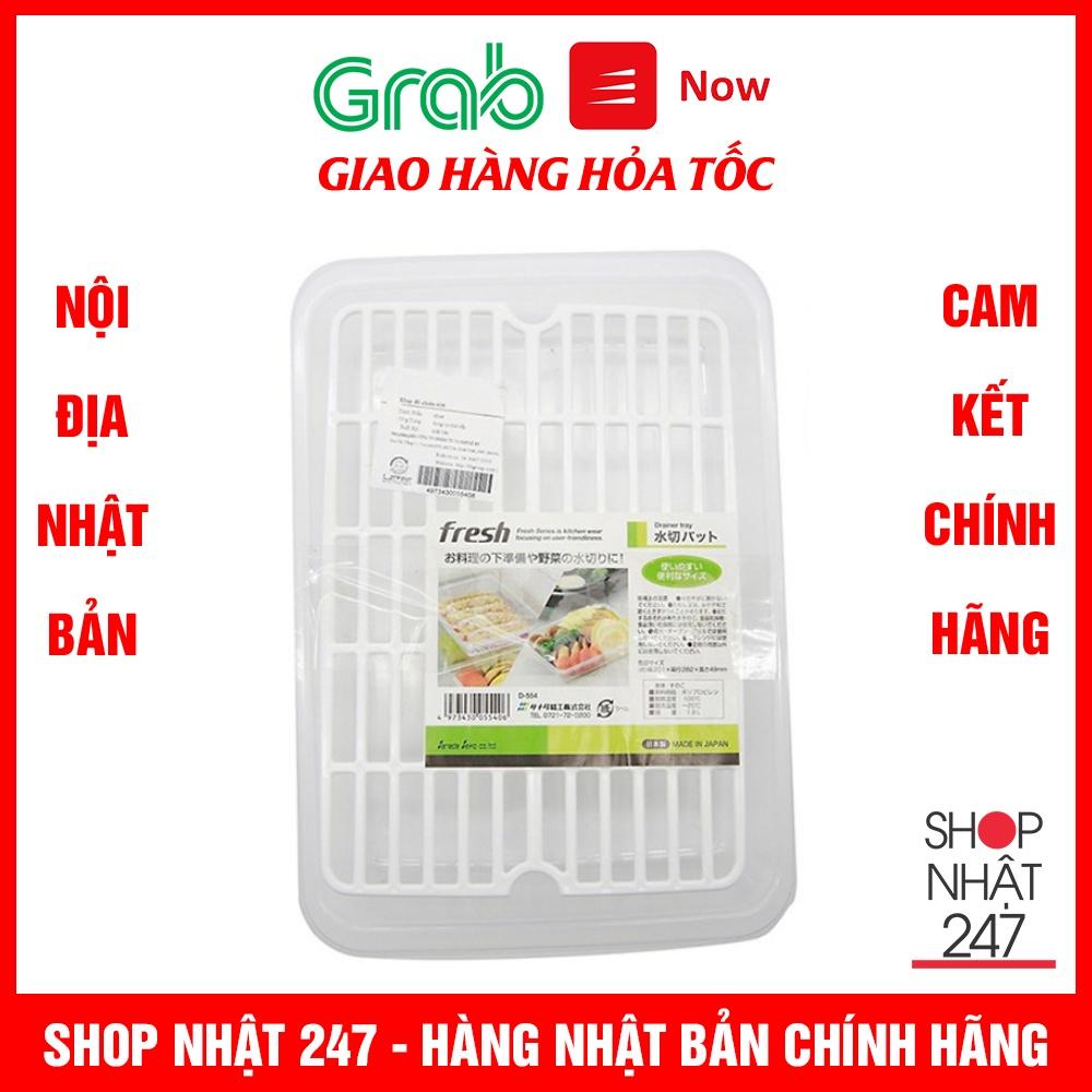 Khay úp cốc ly, chén nhựa cao cấp an toàn inomata nội địa Nhật Bản