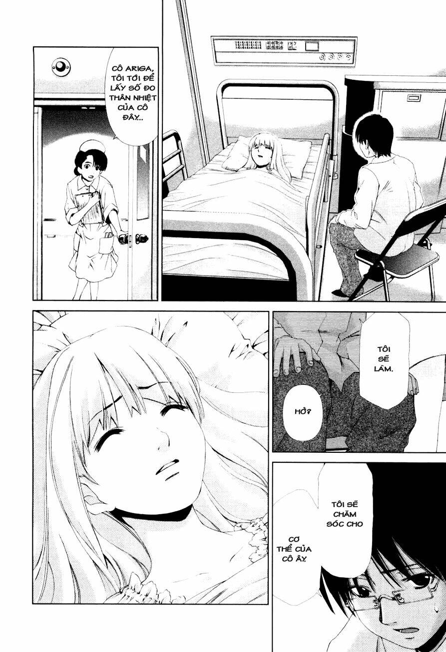 shini itaru yamai chapter 11 17