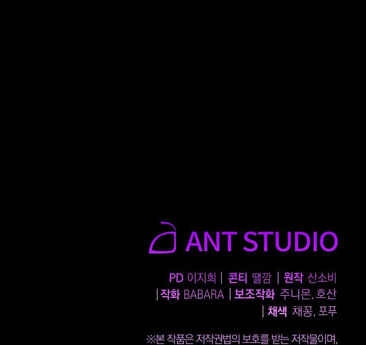 ác nữ đảo ngược đồng hồ cát chapter 90 66