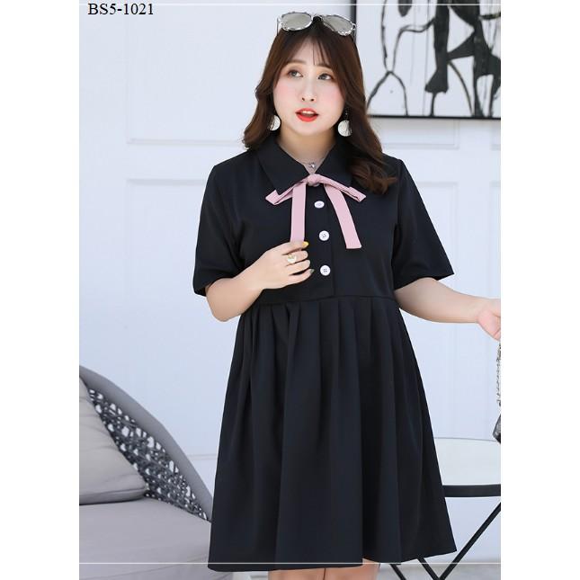 Đầm sơ mi babydoll dễ thương bigsize (Weighty Look) - BS5-1021