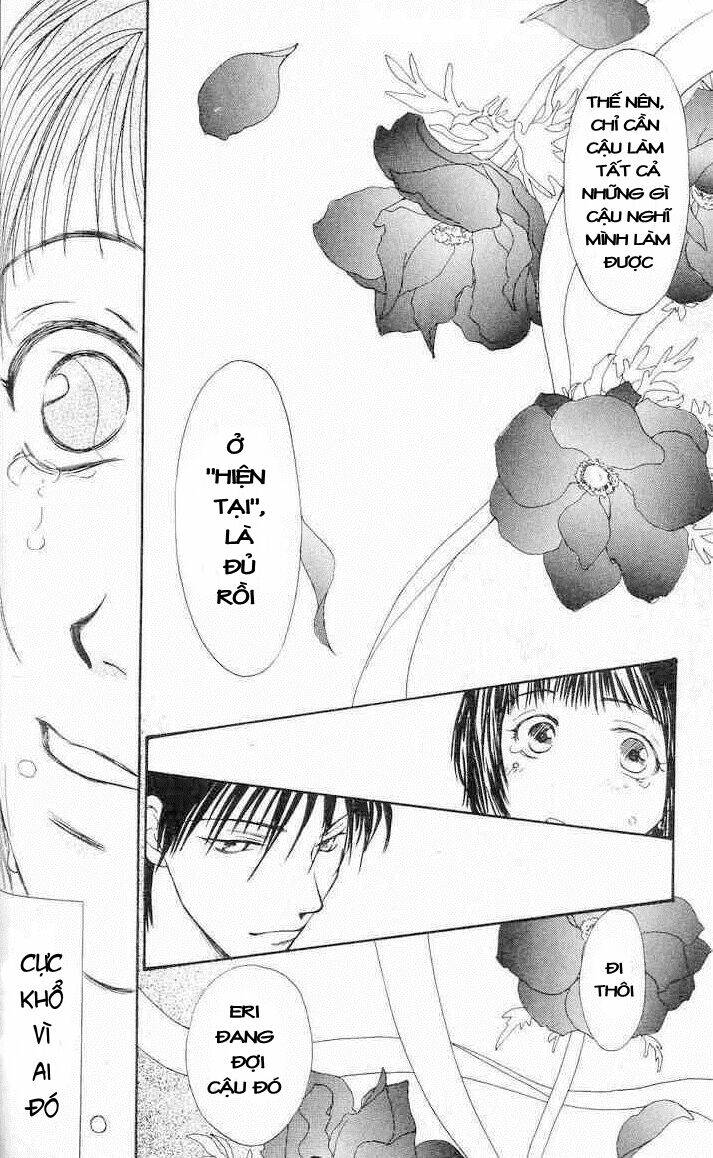 land of the blindfolded chapter 1 42