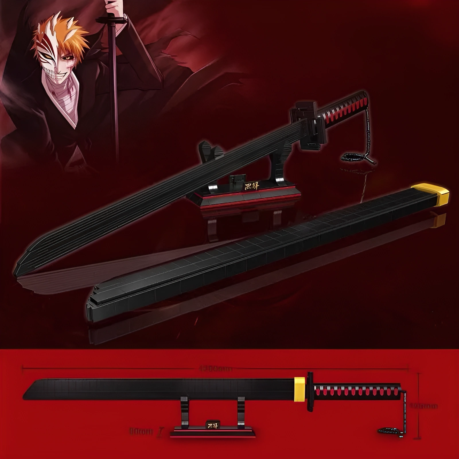 Đồ chơi lắp ghép xếp hình nhật luân trảm nguyệt của Ichigo Zangetus Model 1501 với 932 mảnh ghép