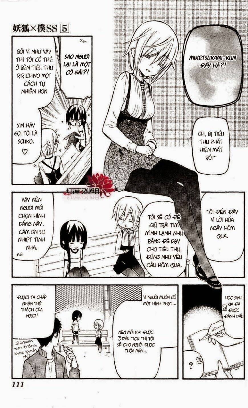 inu x boku ss chapter 22 10