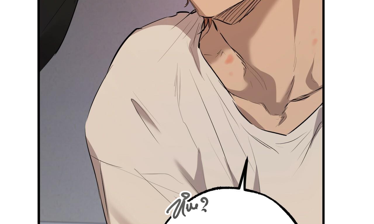 đàn thỏ của habibi chapter 27 245