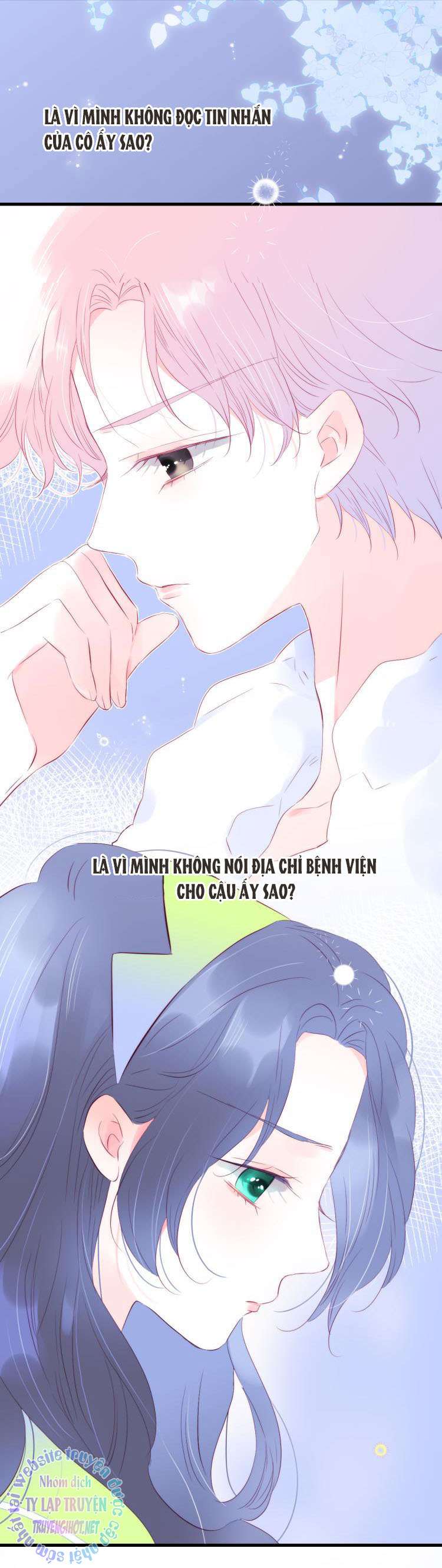 Hoa Và Nhím Cùng Bỏ Trốn Chapter 27 - Trang 2