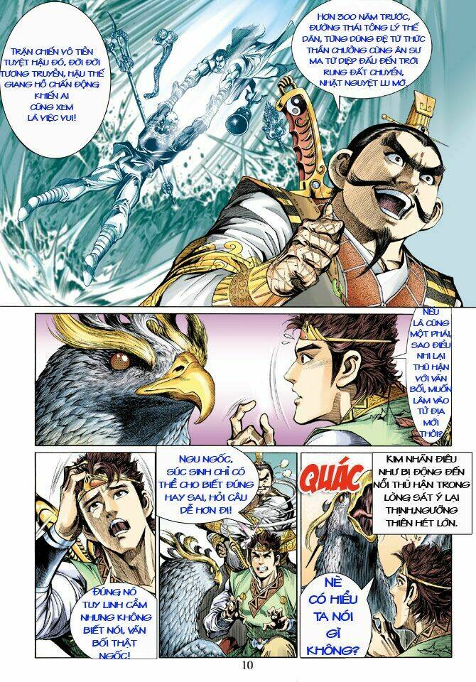 thiên tử truyền kỳ 5 - như lai thần chưởng chapter 15 9