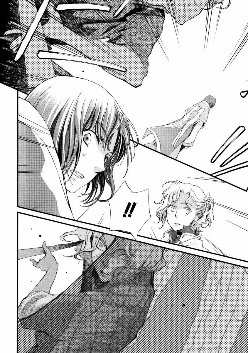 aruosumente chapter 11 29