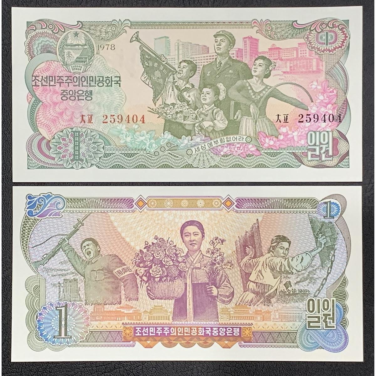 Tờ 1 Won Bắc Triều Tiên xưa 1978 sưu tầm , tiền châu Á , Mới 100% UNC, sưu tầm