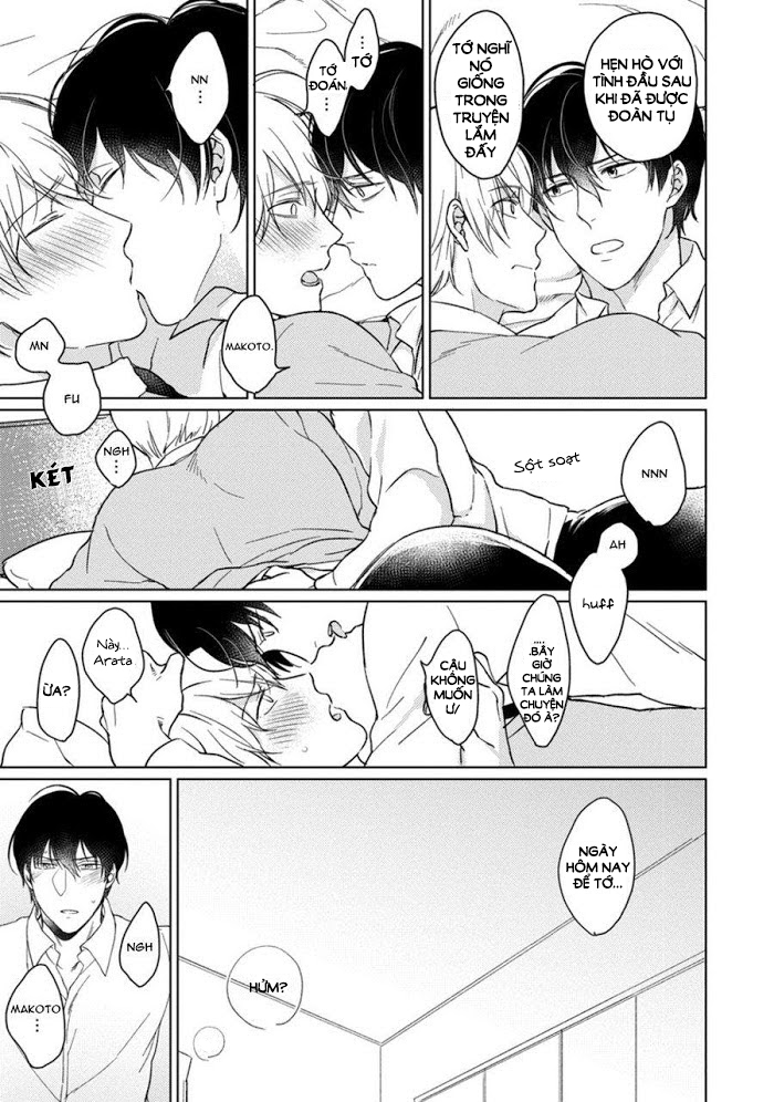 kuro ouji no iinari ni naranai! chapter 7 5