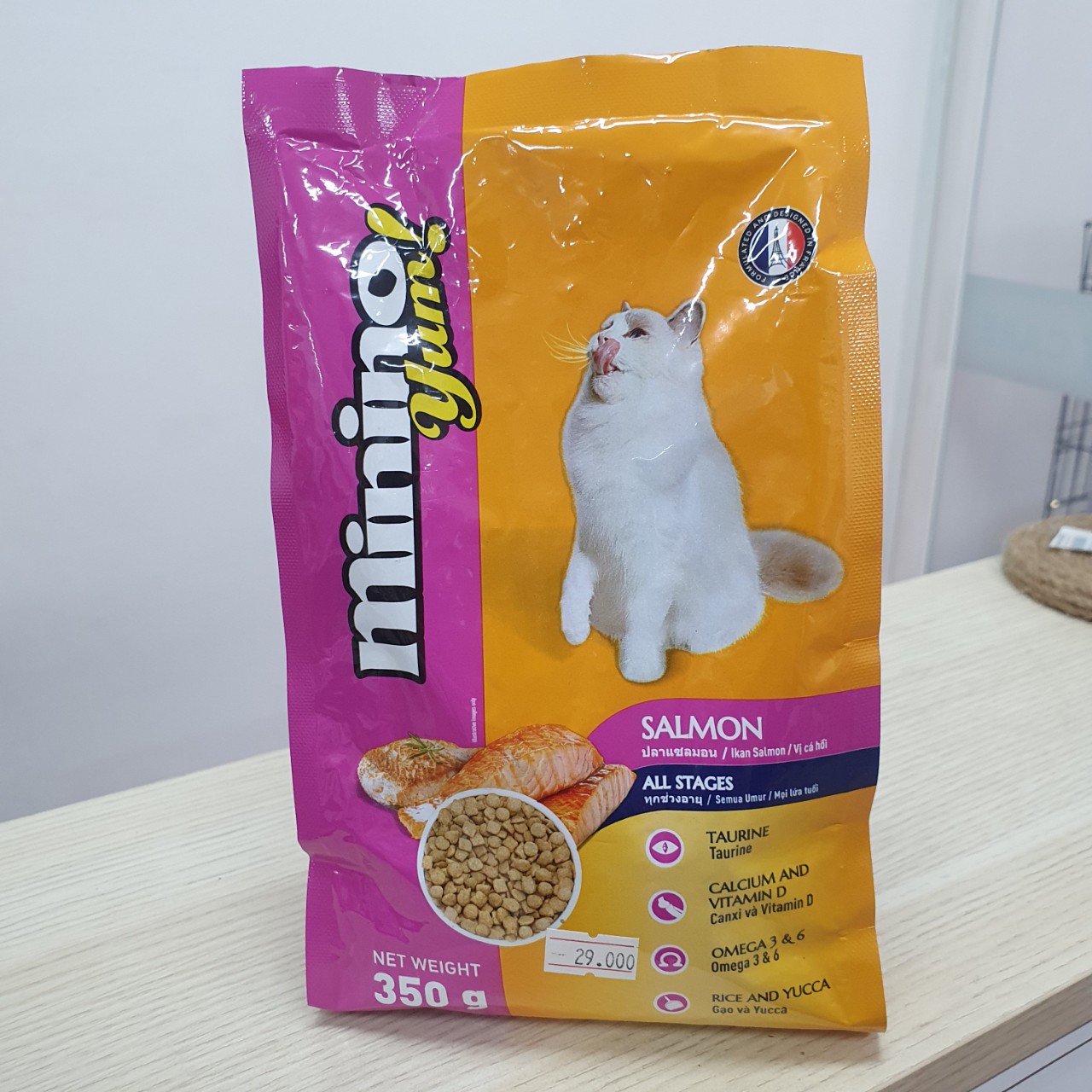 Thức ăn mèo Minino Yum Salmon cho mọi lứa tuổi  vị cá hồi gói 350g - 1.5kg