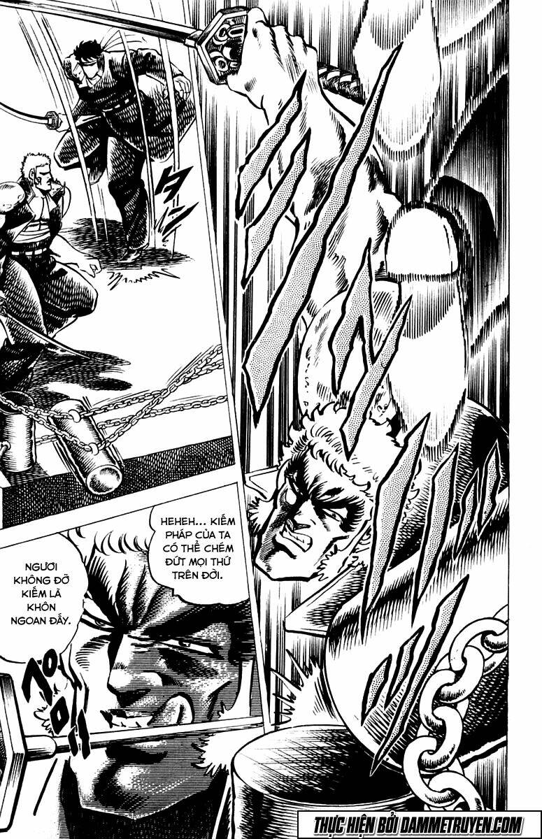 sakigake!! otokojuku chapter 11 5