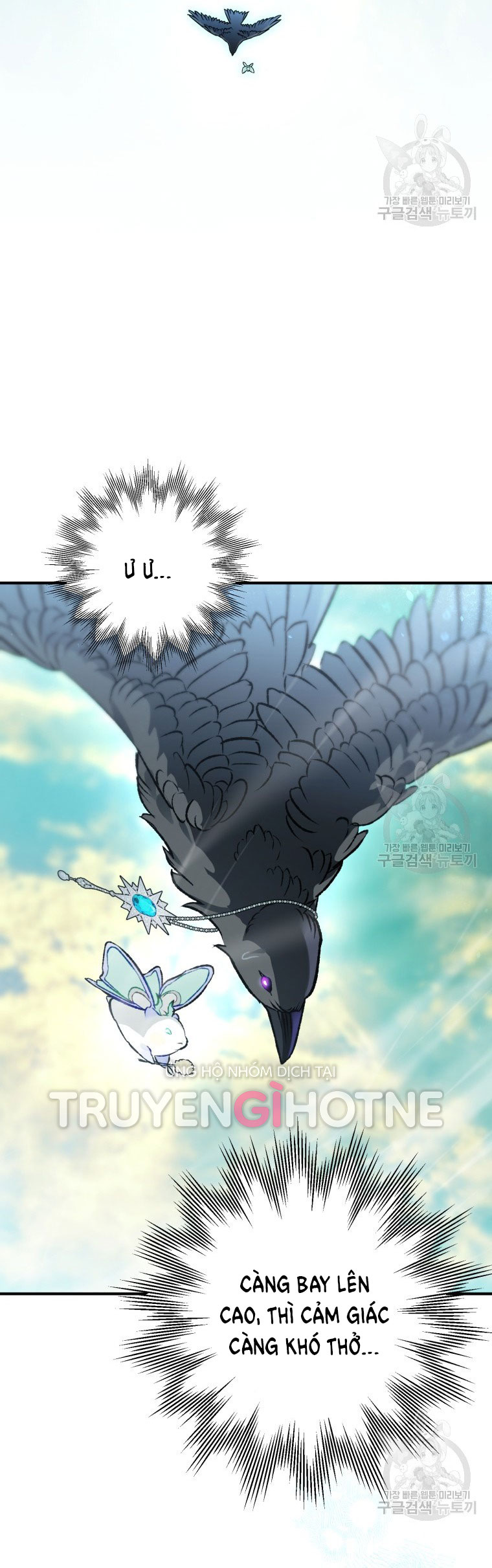 Bỗng Tôi Biến Thành Quạ Đen chapter 89.2 - Trang 24