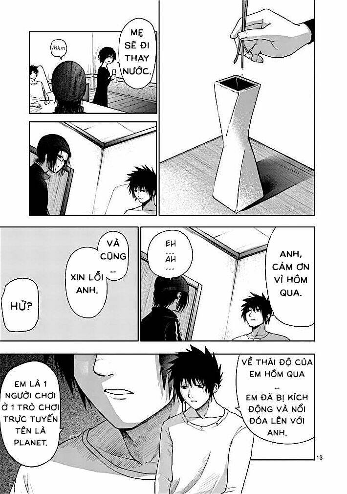 good night world chapter 28 12