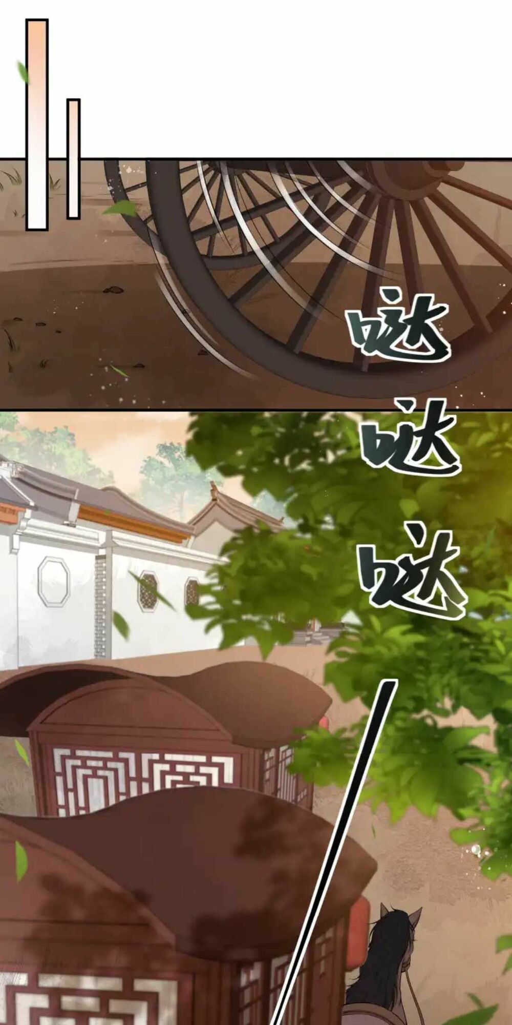 nam thần ai cũng muốn lấy ta chapter 28 1